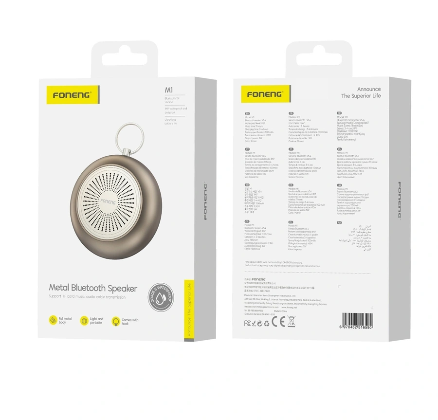 FONENG bluetooth garsiakalbis M1 rudas