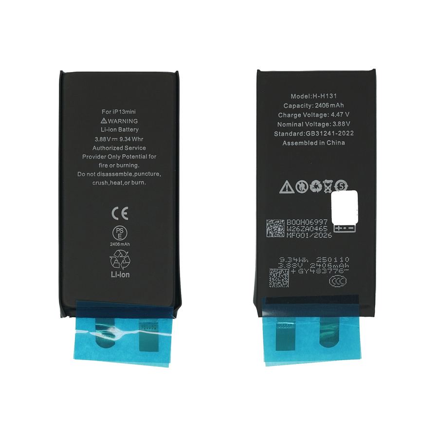 BATERIJOS ELEMENTAS APPLE IPHONE 13 MINI 2406MAH