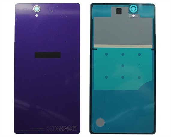 Galinis dangtelis Sony D6603/Xperia Z3 violetinis HQ