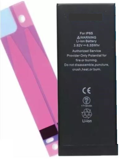 Akumuliatorius ORG skirtas iPhone 6S 1715mAh su lipduku