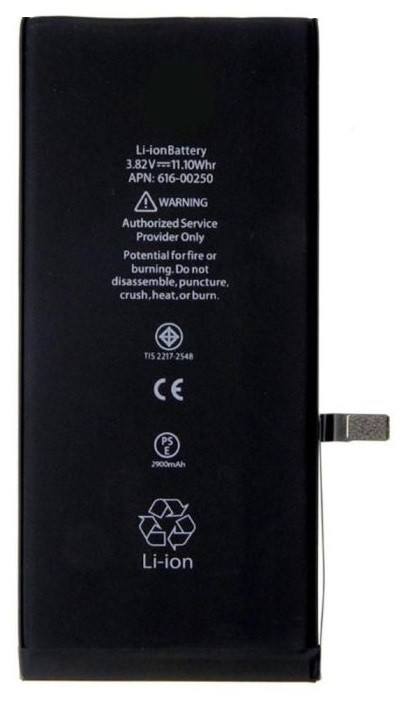 Akumuliatorius ORG skirtas iPhone 7 Plus 2900mAh su lipduku