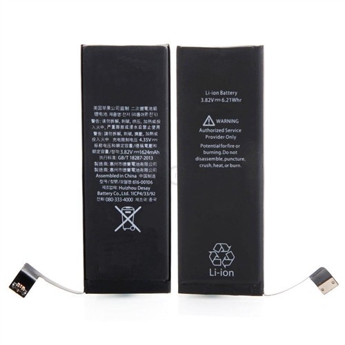 Akumuliatorius ORG skirtas iPhone SE 1624mAh su lipduku