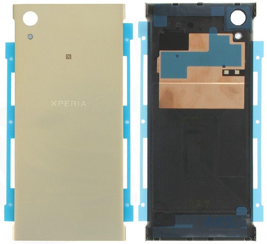 Galinis dangtelis Sony G3121/G3112 Xperia XA1 auksinis HQ