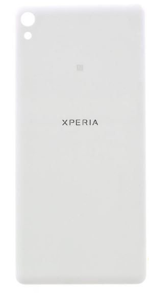 Galinis dangtelis Sony F3211 Xperia XA Ultra baltas originalus (used Grade B)