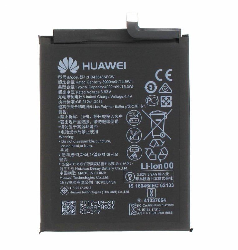 Akumuliatorius originalus Huawei Mate 10/Mate 10 Pro/Mate 20/P20 Pro/Honor View 20 4000mAh HB436486ECW (service pack)