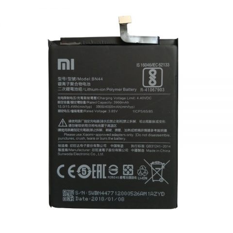 Akumuliatorius ORG Xiaomi Redmi 7/Redmi Note 8/Redmi Note 8T 3900mAh BN46
