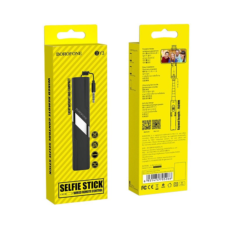 Asmenukių lazda BOROFONE BY3 rožinė