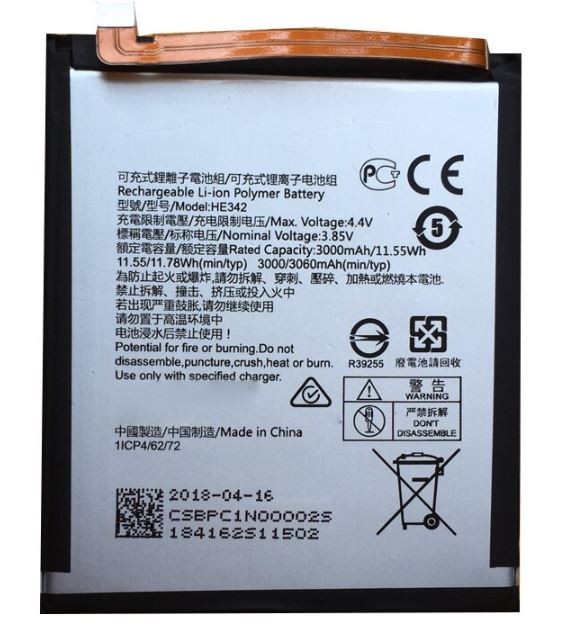 Akumuliatorius ORG Nokia 6.1 Plus/5.1 Plus/7.1 3060mAh TA-1095 HE342