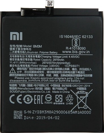 Akumuliatorius ORG Xiaomi Mi 9 SE 3070mAh BM3M