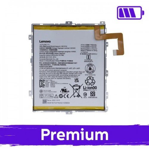Baterija suderinama su Lenovo Tab M10 (HD) TB-X505F / Tab M10 (FHD) TB-X605F / L18D1P32 (OEM)