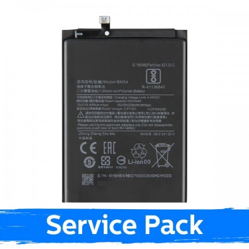 Baterija suderinama su Xiaomi Redmi Note 9 / Redmi 9 BN54 (Service Pack)