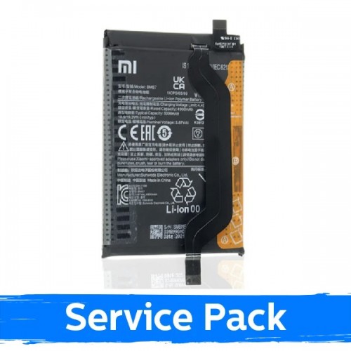 Baterija suderinama su Xiaomi Redmi Note 10 Pro / Poco X3 GT BM57 (Service Pack)