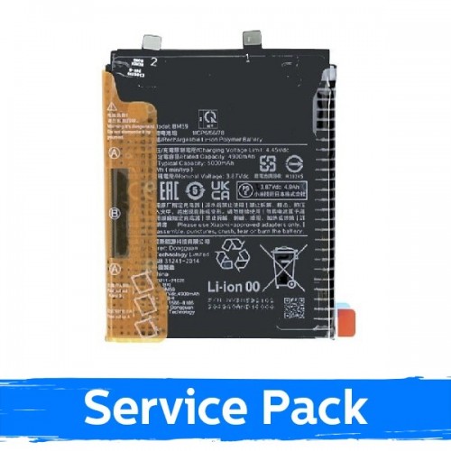 Baterija suderinama su Xiaomi Mi 11T BM59 (Service Pack)