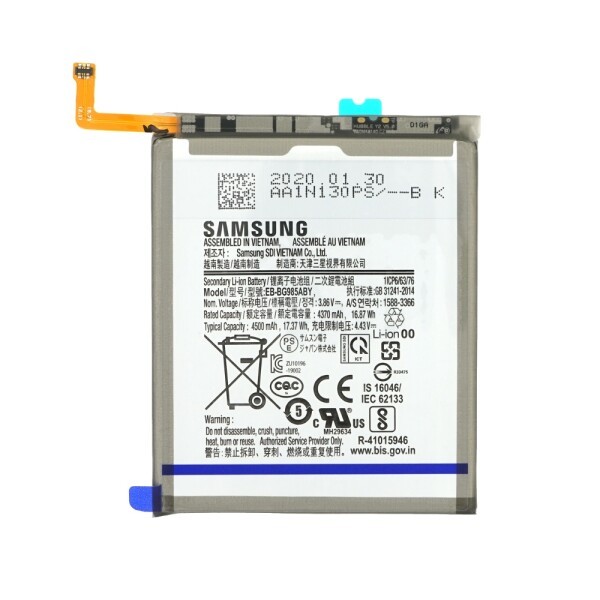 Akumuliatorius originalus Samsung G985F/G986F S20 Plus 4500mAh EB-BG985ABY (service pack)
