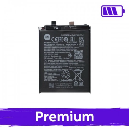 Baterija suderinamas su Xiaomi 13 Ultra BM5Q (OEM)