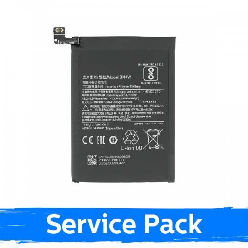 Baterija suderinamas su Xiaomi Mi 10T Lite BM4W (Service Pack)