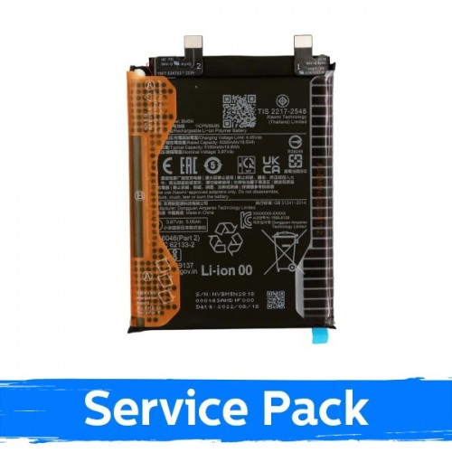 Baterija suderinamas su Xiaomi Poco F5 Pro BM5N (Service Pack)