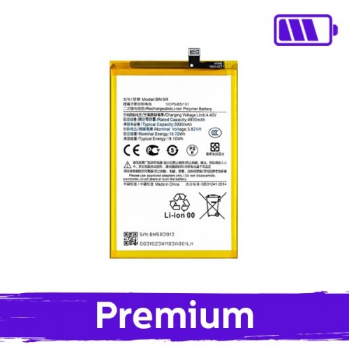 Baterija suderinama su Xiaomi Redmi A3 / A3x BN5R (OEM)