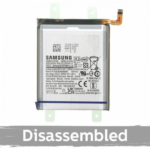 Baterija suderinama su Samsung S908 S22 Ultra EB-BS908ABY (Naudota)