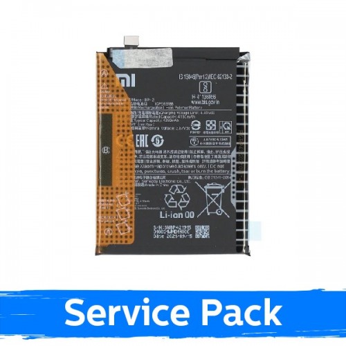 Baterija suderinama su Xiaomi Mi 11 Lite 4G / Mi 11 Lite 5G / Mi 11 Lite 5G NE / BP42 (Service Pack)
