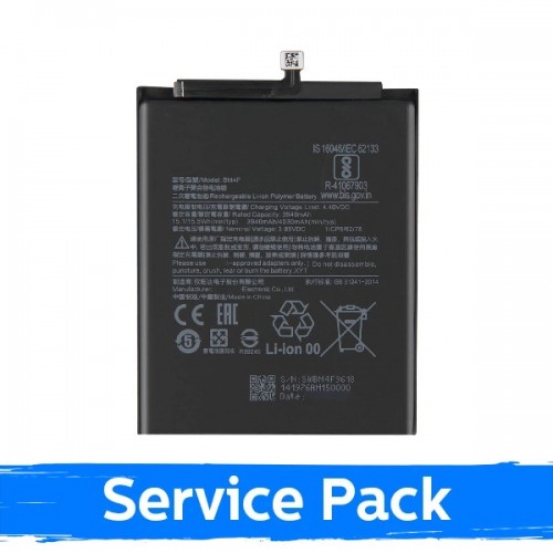 Baterija suderinama su Xiaomi Mi 9 Lite / Mi A3 BM4F (Service Pack)