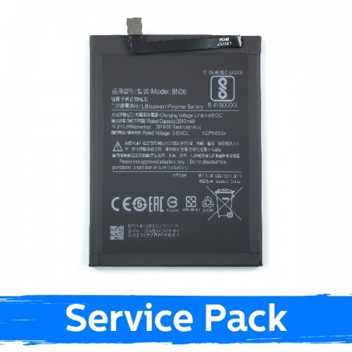 Baterija suderinama su Xiaomi Mi A2 BN36 (Service Pack)