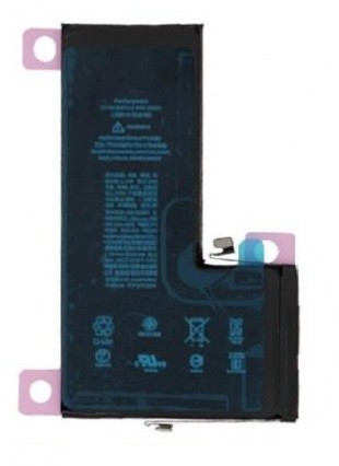 Akumuliatorius ORG skirtas iPhone 11 Pro Max 3969mAh