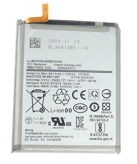 Akumuliatorius ORG Samsung M317s M31s 5830mAh EB-BM317ABY
