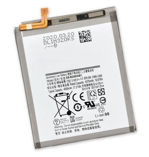 Akumuliatorius ORG Samsung G985F/G986F S20 Plus 4500mAh EB-BG985ABY