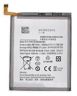 Akumuliatorius ORG Samsung N985/N986 Note 20 Ultra 4500mAh EB-BN985ABY