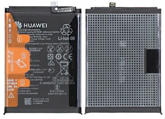 Akumuliatorius originalus Huawei Y6p/Honor 9A 5000mAh HB526489EEW (service pack)