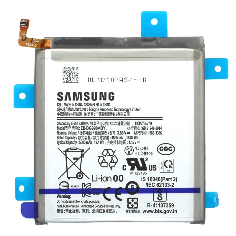 Akumuliatorius ORG Samsung G998 S21 Ultra 5000mAh EB-BG998ABY