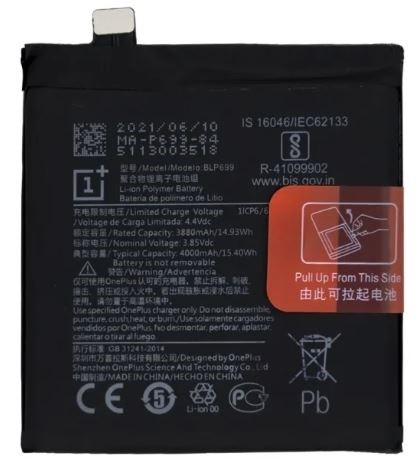 Akumuliatorius ORG OnePlus 7/7 Pro BLP699 3900mAh