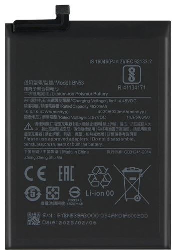 Akumuliatorius ORG Xiaomi Redmi Note 9 Pro Max/Redmi Note 10 Pro 5020mAh BN53