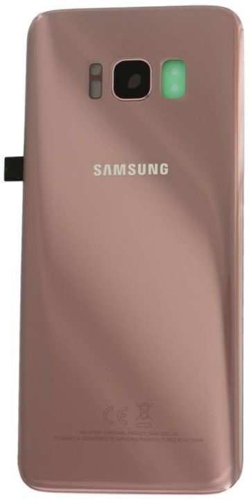 Galinis dangtelis Samsung G950F S8 rožinis (Rose Pink) originalus (used Grade B)