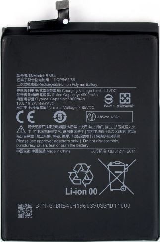 Akumuliatorius ORG Xiaomi Redmi Note 9T 5000mAh BM54