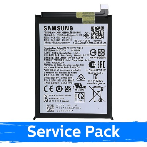 Baterija suderinama su Samsung A045 A04 SCUD-WT-W1 (Service Pack)