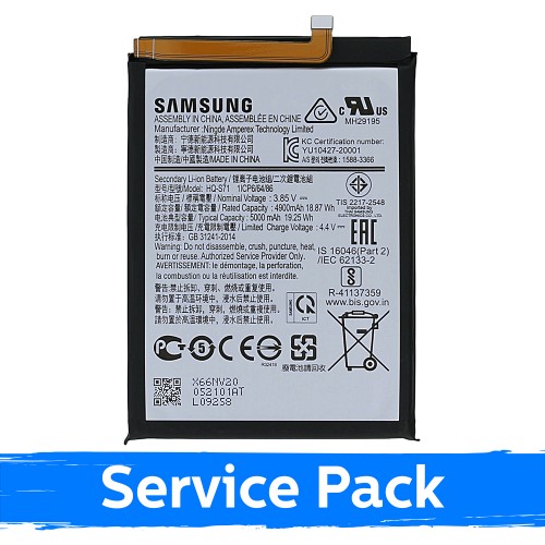 Baterija suderinama su Samsung M115 M11 HQ-S71 (Service Pack)