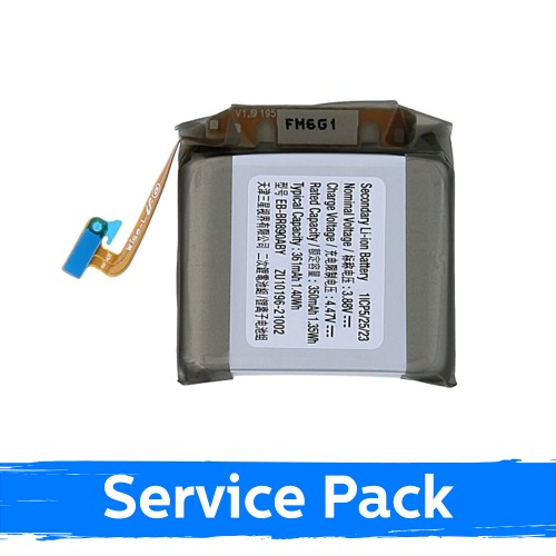 Baterija suderinama su Samsung R890 Watch 4 Classic 46mm EB-BR890ABY (Service Pack)