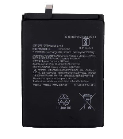 Akumuliatorius ORG Xiaomi POCO X3 NFC 6000mAh BN61