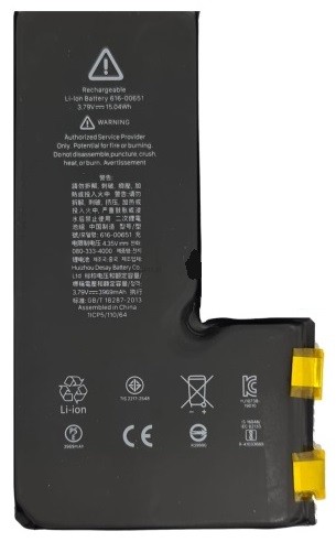 Akumuliatorius ORG skirtas iPhone 11 Pro Max 3969mAh without BMS su lipduku