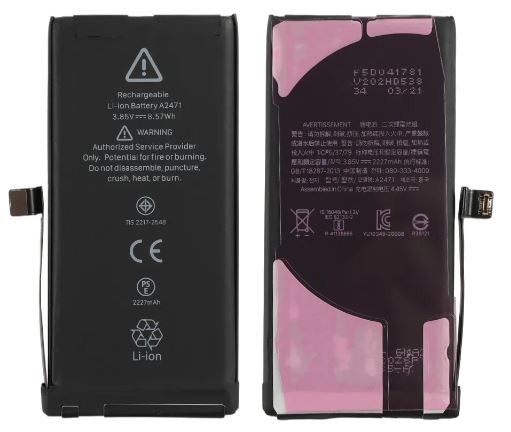 Akumuliatorius ORG skirtas iPhone 12 Mini 2227mAh su lipduku