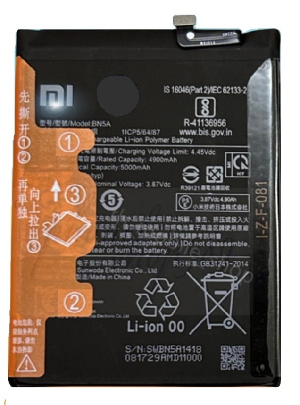Akumuliatorius originalus Xiaomi Redmi 10/Redmi 10 2022/Redmi Note 10 5G/Poco M3 Pro 5G 5000mAh BN5A