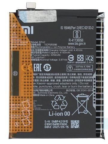 Akumuliatorius originalus Xiaomi Mi 11 Lite 4G/Mi 11 Lite 5G/11 Lite 5G NE 4250mAh BP42