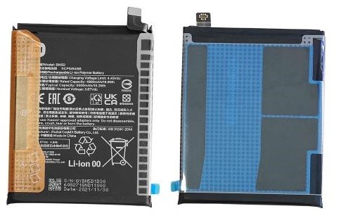 Akumuliatorius originalus Xiaomi Redmi Note 11/Note 11S 5000mAh BN5D