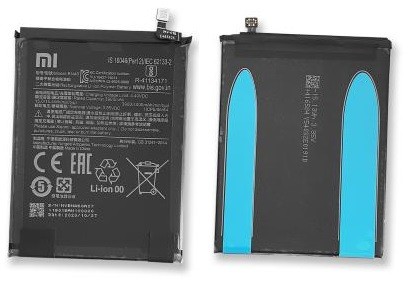 Akumuliatorius originalus Xiaomi Redmi 7/Redmi Note 8/Redmi Note 8T 3900mAh BN46