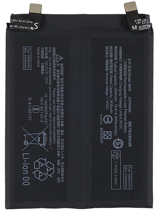 Akumuliatorius ORG Xiaomi 11T Pro 5G 5000mAh BM58