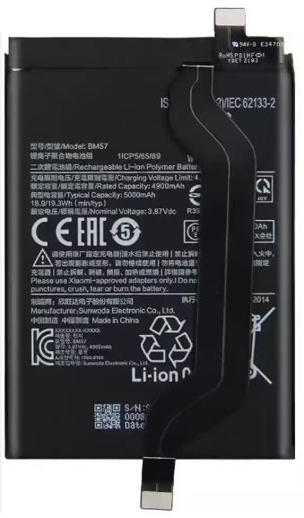 Akumuliatorius ORG Xiaomi Redmi Note 10 Pro (China region)/Poco X3 GT 5000mAh BM57