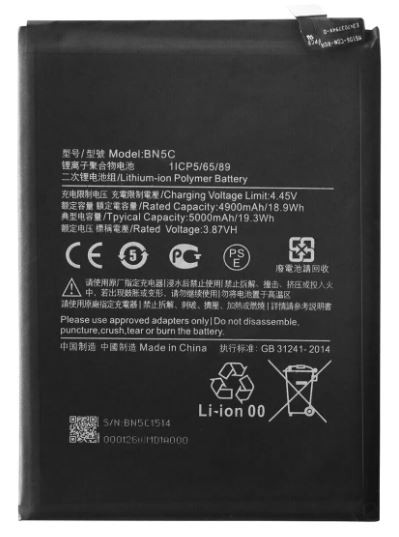Akumuliatorius ORG Xiaomi Poco M4 Pro 5G/Redmi Note 11 5G 5000mAh BN5C