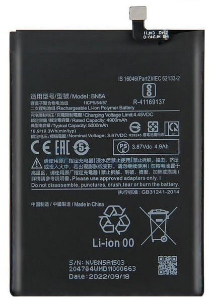 Akumuliatorius ORG Xiaomi Redmi 10/Redmi 10 2022/Redmi Note 10 5G/Poco M3 Pro 5G 5000mAh BN5A